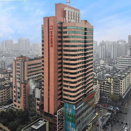Ibis Hangzhou West Lake Qingchun Rd Екстер'єр фото
