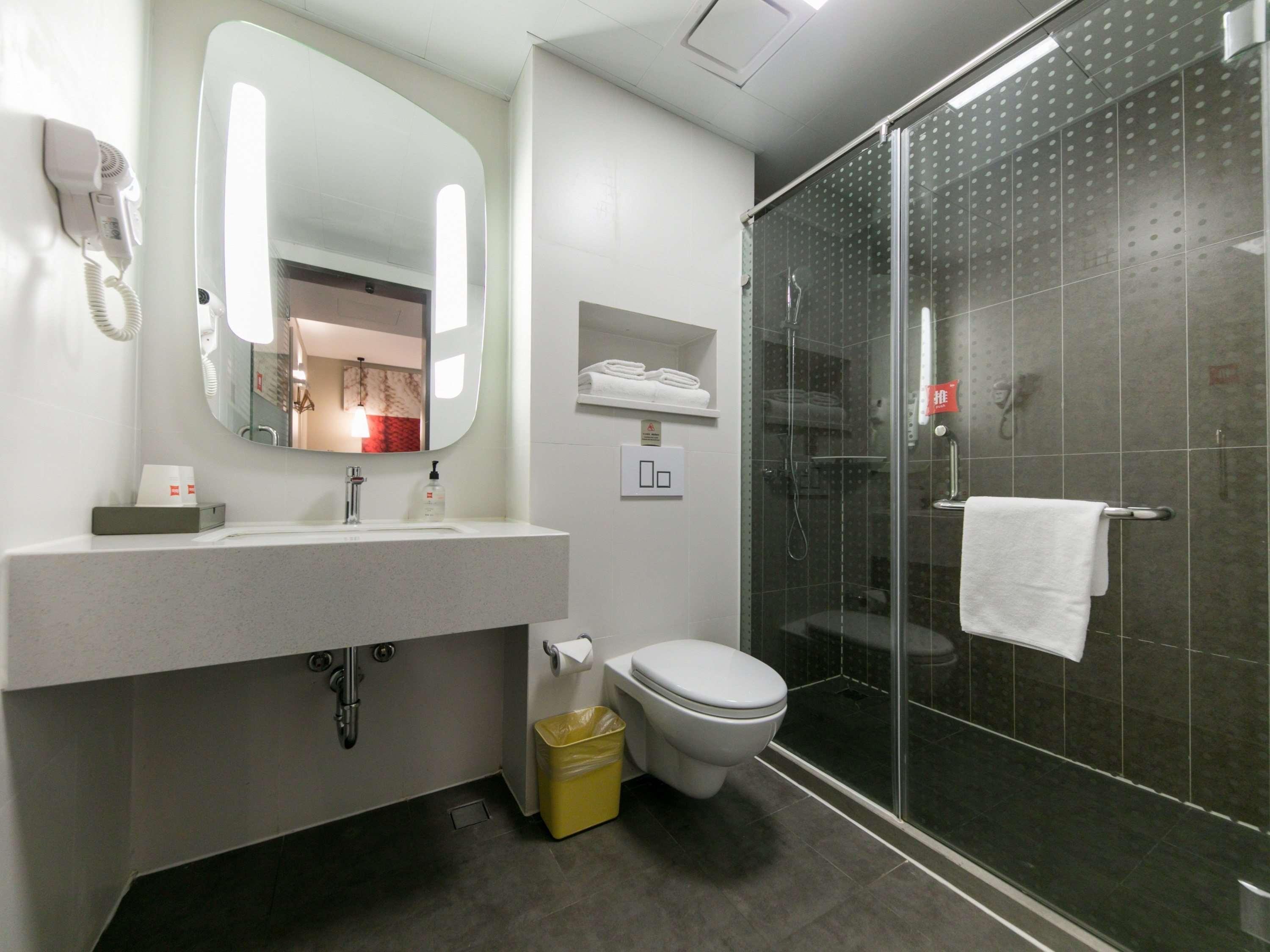 Ibis Hangzhou West Lake Qingchun Rd Екстер'єр фото