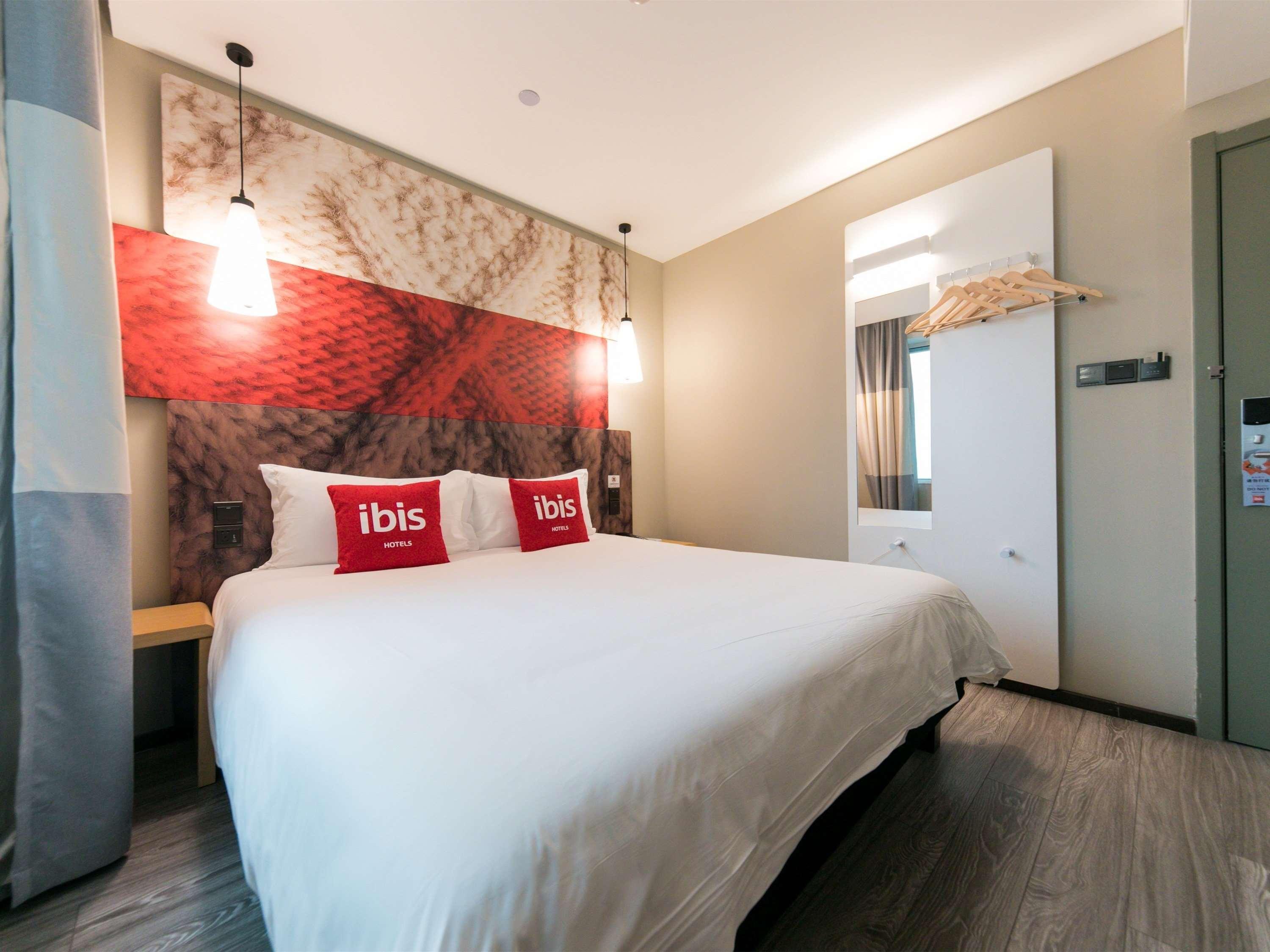 Ibis Hangzhou West Lake Qingchun Rd Екстер'єр фото