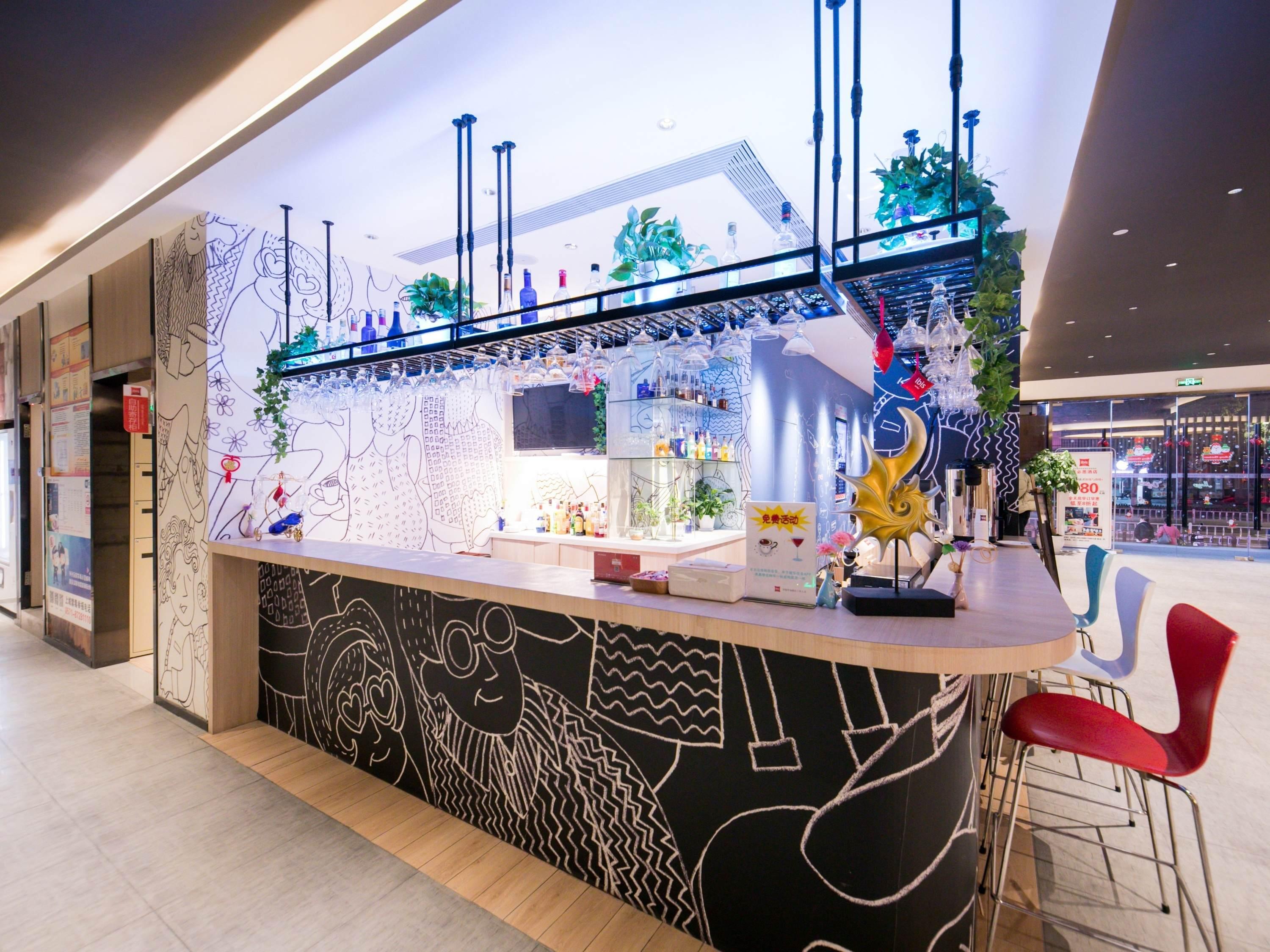 Ibis Hangzhou West Lake Qingchun Rd Екстер'єр фото