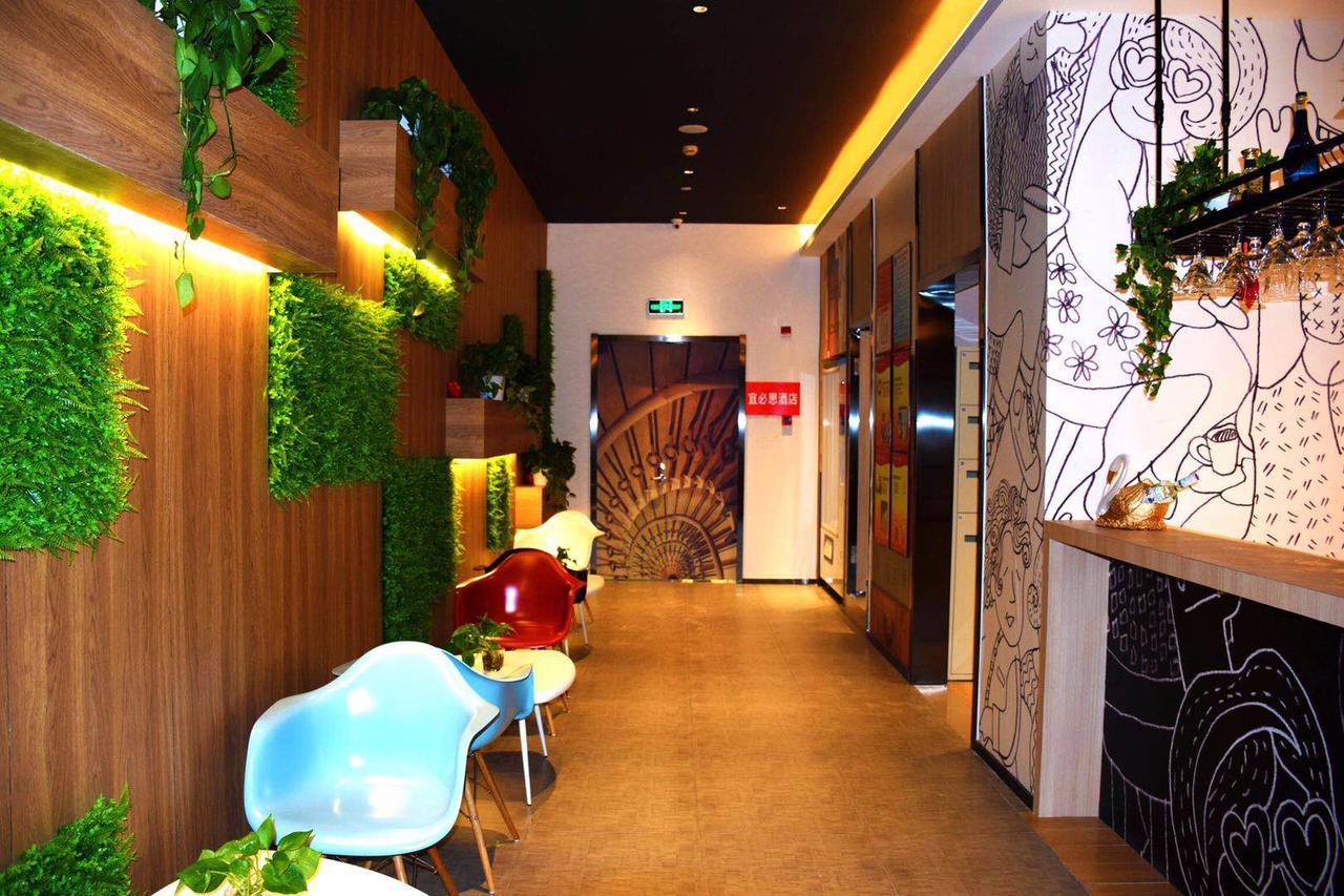 Ibis Hangzhou West Lake Qingchun Rd Екстер'єр фото