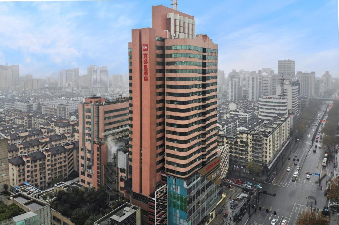 Ibis Hangzhou West Lake Qingchun Rd Екстер'єр фото